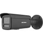 IP security camera Hikvision Pro Series DS-2CD2T86G2H-2I 3840x2160