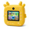 Children's digital camera MEDIA-TECH SNAPI MT4108 — 8 MP interpolated, 1280x720 LCD, 1000 mAh, USB-C, microSD slot, yellow