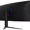 MSI MAG 342CQR E2 computer monitor 86.4 cm (34 inch) 3440 x 1440 pixels UltraWide Quad HD LCD Black