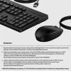 Mouse HP 225 Wired Mouse and Keyboard Combo G2 USB
