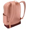 Case Logic Campus CCAM1216 Sugared Peach backpack Casual backpack Polyester