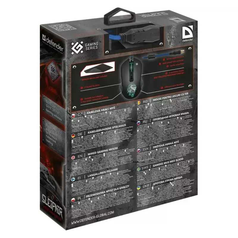 Mouse Defender GM-927 Sleipnir Optic 12800dpi 6P