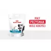 Hypoallergenic Dog Treats Royal Canin 230 g — Poultry Training Snacks, Gluten- and Sugar-Free, Adult Dogs