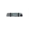 Car dashcam Navitel MR155 NV — Full HD 1920×1080, 140° lens, 4.4 inch TFT, MicroSD up to 64GB, battery and cigar lighter power