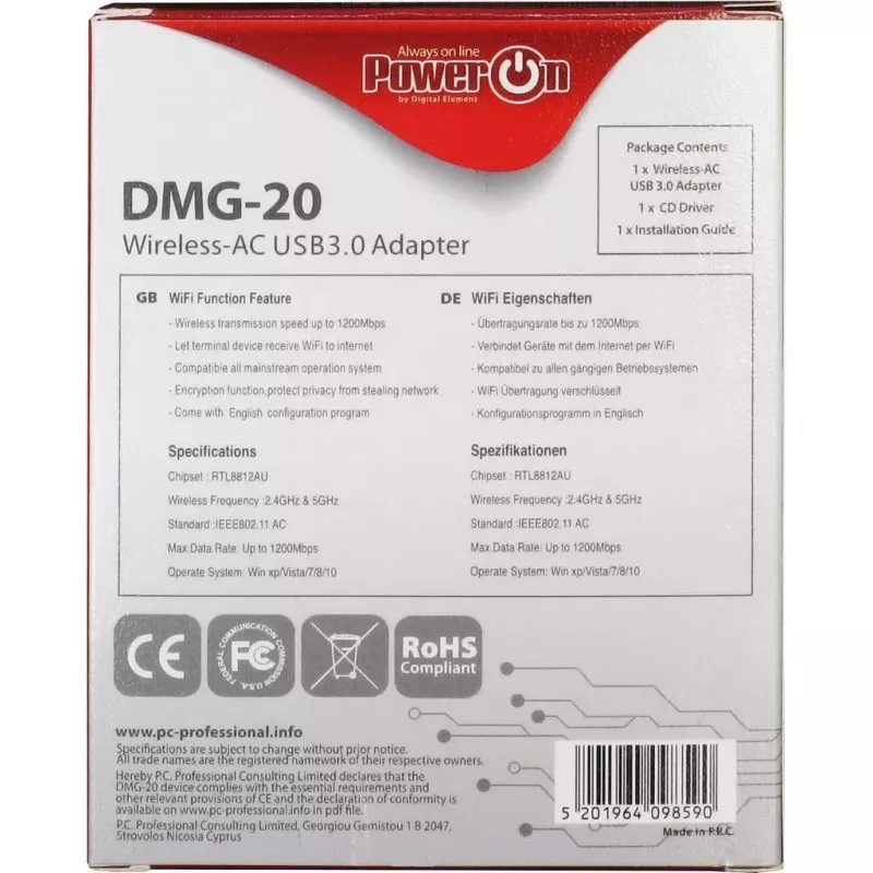 Wireless Adapter Inter-Tech DMG-20
