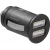 Goobay Dual-USB Car Charger 24 W Black Fast Charging Over Current Protection