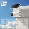 IP Security Camera TP-Link Tapo C425 KIT Wireless Outdoor