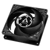 Fan ARCTIC P8 Silent 80 mm Low Noise 1600 RPM 5 Pack
