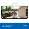 TP-Link Tapo D205 video intercom system 3 MP Black