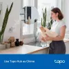 TP-Link Tapo D205 video intercom system 3 MP Black