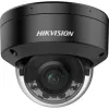 IP security camera Hikvision DS-2CD2187G2H-LISU(2.8MM) 4K Outdoor Dome