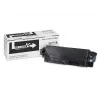 Toner cartridge Kyocera TK-5160K 3000 pages Black