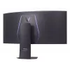 LG 45GX950A-B computer monitor 114.3 cm (45 inch) 5120 x 2160 pixels WUHD OLED Black