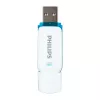 USB flash drive Philips FM51FD75B 512 GB, USB Type-A, USB 3.2 Gen 1 (3.1 Gen 1), white