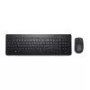 Keyboard and Mouse set Dell KM3322W — wireless RF, full-size German QWERTZ, black