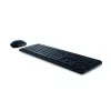 Keyboard and Mouse set Dell KM3322W — wireless RF, full-size German QWERTZ, black