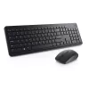 Keyboard and Mouse set Dell KM3322W — wireless RF, full-size German QWERTZ, black