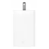 Charger ASUS 100W USB-C GaN Charger Universal White AC Fast charging Indoor