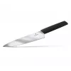 Carving knife Victorinox 6.9013.22B