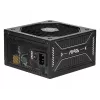 Power supply unit MSI MAG A750GLS PCIE5 750W 24-pin ATX Fully-Modular 80 PLUS Gold Black