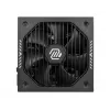 Power supply unit MSI MAG A750GLS PCIE5 750W 24-pin ATX Fully-Modular 80 PLUS Gold Black