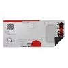 Gaming mouse pad TRUST GXT 759 XXL — PET surface, 900×400 mm, stitched edges, non-slip base (Black/Grey/Red/White)