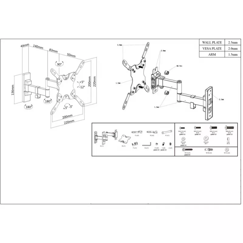 Manhattan Wall Mount for TV & Monitors (Full Motion), For screens 13 inch to 42 inch, VESA compatibility: all between 75x75mm to 200x200mm - check the dimensions of the four mounting holes on back of screen to ensure it fits, Max 20kg, Black, Bracket