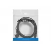 Power Cable Lanberg CA-C5CA-11CC-003-BK 3m C5 Coupler CEE7/7