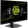 MSI MAG 322URDF E16 computer monitor 80 cm (31.5 inch) 3840 x 2160 pixels 4K Ultra HD Black
