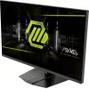 MSI MAG 322URDF E16 computer monitor 80 cm (31.5 inch) 3840 x 2160 pixels 4K Ultra HD Black