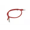 Networking cable Lanberg PCU6-10CC-0050-R RJ-45 Cat6 0.5 m Red