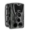 Surveillance Camera Braun Photo Technik Black550 CMOS Night Vision