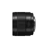 Ultra-wide lens Panasonic H-X09 12 elements 0.25x Black