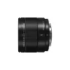 Ultra-wide lens Panasonic H-X09 12 elements 0.25x Black