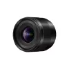Ultra-wide lens Panasonic H-X09 12 elements 0.25x Black