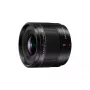 Ultra-wide lens Panasonic H-X09 12 elements 0.25x Black