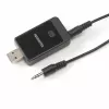 Audio Cable Marmitek BoomBoom 50 3.5 mm 30 m Black