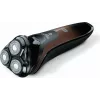 Electric rotary shaver Beurer HR 8000 58009 — waterproof, rechargeable