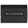 Duracell Camcorder Battery - replaces Sony NP-FV50 Battery