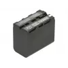 Camcorder Battery Duracell DRSF970 replaces Sony NP-F930/950/970