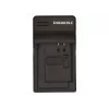Battery Charger Duracell DRN5923
