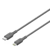 Cable GP Batteries CL1P 1m Grey Lightning USB C