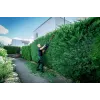 Metabo HS 18 LTX BL 75 Cordless Hedge Trimmer 75 cm Brushless 18 V Body Only