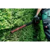 Metabo HS 18 LTX BL 75 Cordless Hedge Trimmer 75 cm Brushless 18 V Body Only