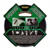 3M Extremium Tape Grey 27.4 m Bundling Repairing Waterproof