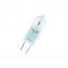 Halogen bulb Osram HALOSTAR STARLITE 20 W 12.0 V G4 Warm white