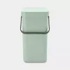 Waste bin BRABANTIA Sort & Go 12 L 1 basket Green 200×249×351 mm