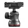 Tripod HAMA Solid 80 Ball with Bluetooth Trigger – HAMA Solid 80 ball head tripod
