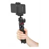 Tripod HAMA Solid 80 Ball with Bluetooth Trigger – HAMA Solid 80 ball head tripod