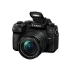 Camera Panasonic Lumix DC-G97 MILC 20.3 MP CMOS 4K Ultra HD